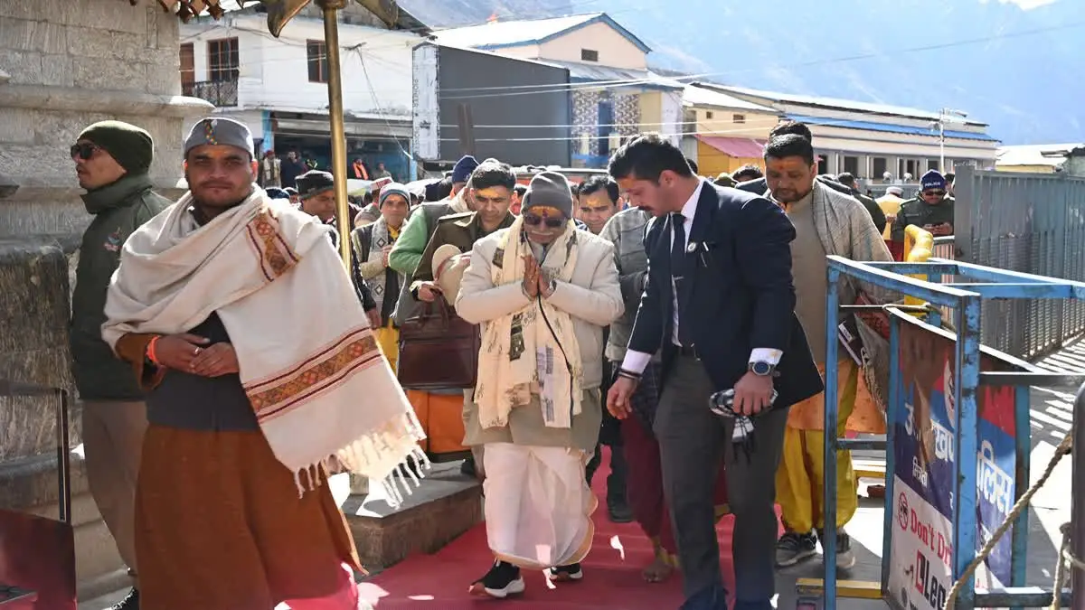 Uttarakhand के राज्यपाल ढाल सिंह बिसेन ने किए केदारनाथ और बदरीनाथ धाम के दर्शन, स्वच्छ व नशामुक्त देवभूमि का दिया संदेश Uttarakhand के राज्यपाल ढाल सिंह बिसेन ने किए केदारनाथ और बदरीनाथ धाम के दर्शन, स्वच्छ व नशामुक्त देवभूमि का दिया संदेश