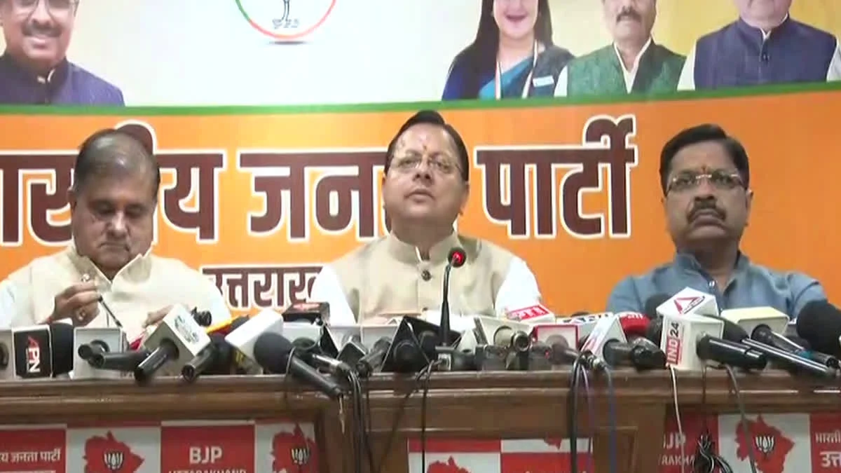 Uttrakhand में कांग्रेस की न्याय यात्रा के जवाब में BJP निकालेगी ‘लोकतंत्र बचाओ यात्रा’, धामी ने किया ऐलान Uttrakhand में कांग्रेस की न्याय यात्रा के जवाब में BJP निकालेगी ‘लोकतंत्र बचाओ यात्रा’, धामी ने किया ऐलान