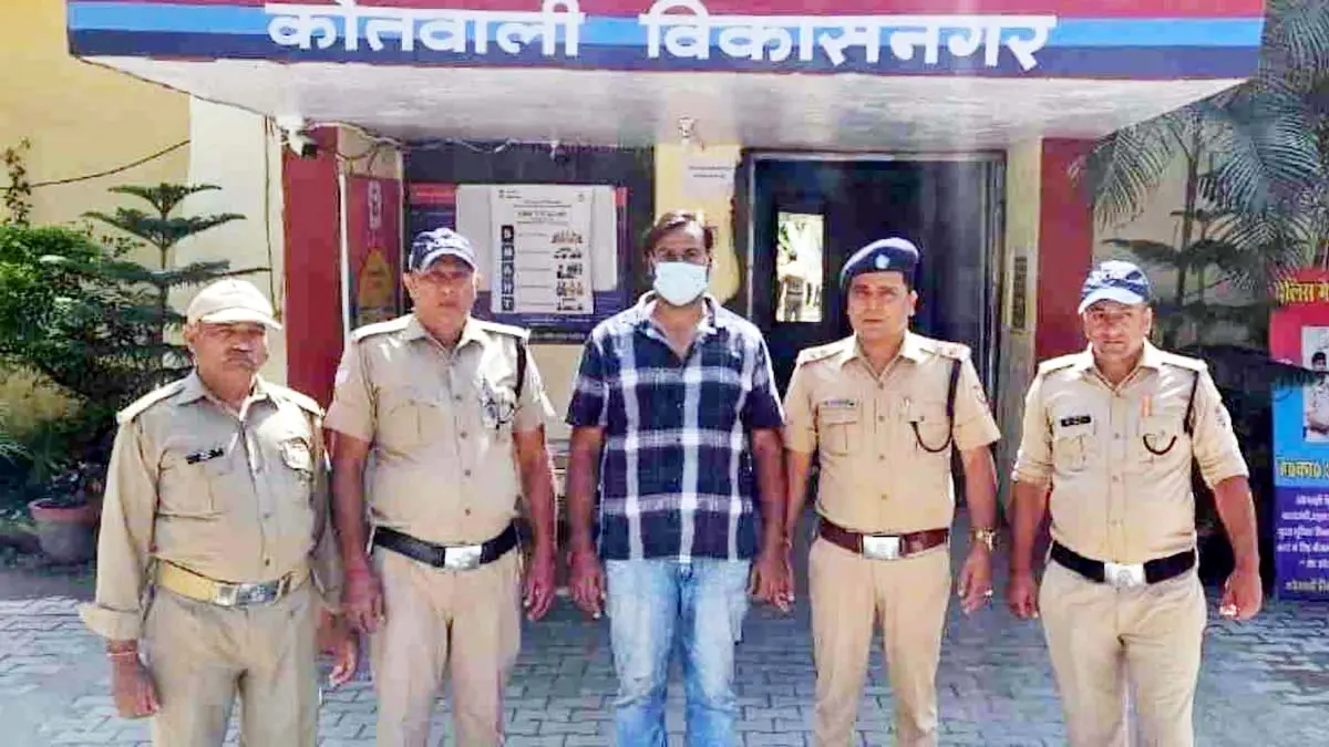 Vikasnagar जमीन धोखाधड़ी मामले में दो साल से फरार आरोपी गिरफ्तार, फर्जी आधार से तैयार किए थे दस्तावेज Vikasnagar जमीन धोखाधड़ी मामले में दो साल से फरार आरोपी गिरफ्तार, फर्जी आधार से तैयार किए थे दस्तावेज